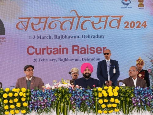 Image for राजभवन में वसंतोत्सव-2024 का ‘कर्टेन रेजर’ किया गया आयोजित