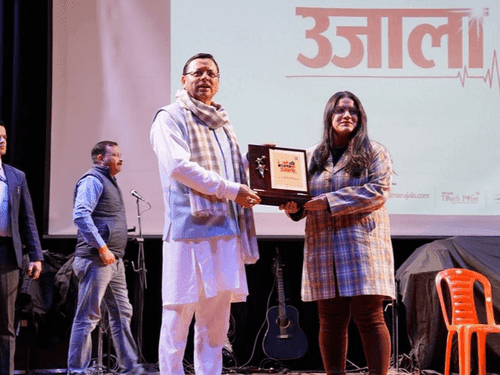 सीएम धामी ने ‘नशे की अंधेरी राह में उजाला’ कार्यक्रम में किया प्रतिभाग