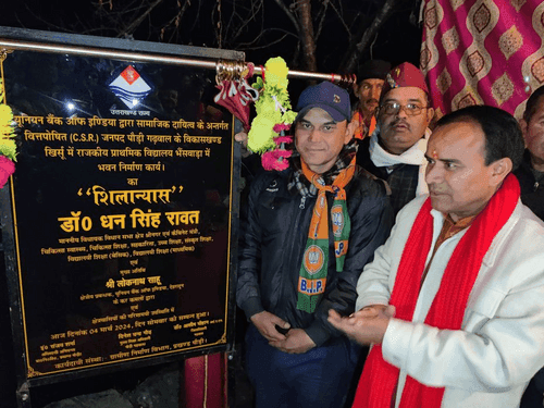कैबिनेट मंत्री डाॅ0 धन सिंह रावत ने भैंस्वाड़ा गांव में नवीन भवन का किया शिलान्यास