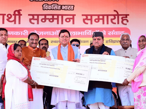 Image for सीएम धामी ने यहां ₹65.34 करोड़ की 51 योजनाओं का किया शिलान्यास