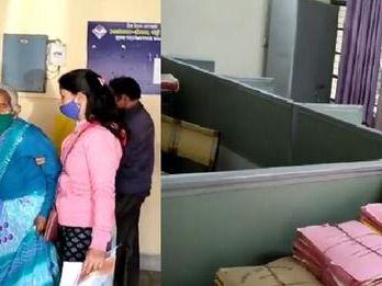 Image for पेंशनरों के खाते से 38 लाख से ज्यादा की धनराशि का गबन