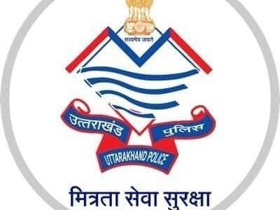 Image for फायर सर्विस कर्मियों की तत्परता से आग को समय रहते फैलने से रोका गया