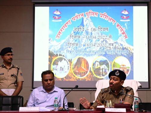 Image for पर्यटन पुलिस कर्मियों हेतु पुलिस लाईन देहरादून में 06 दिवसीय प्रशिक्षण कार्यक्रम का किया गया आयोजन 