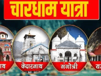 चारधाम यात्रा के दौरान 89 पहुंची मृतकों की संख्या