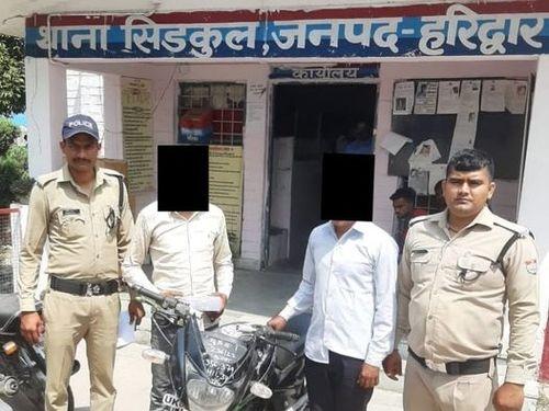 Image for सतर्क सिडकुल पुलिस ने फिर दबोचे मोबाइल स्नैचिंग के दो आरोपी