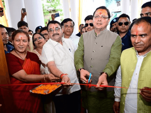 शैक्षिक अनुसंधान एवं प्रशिक्षण परिषद के नवनिर्मित भवन का किया गया लोकार्पण