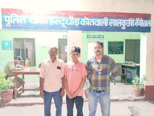 Image for नैनीताल से गुमशुदा बच्चे को 48 घंटे के अन्दर बिहार से सकुशल बरामद किया गया