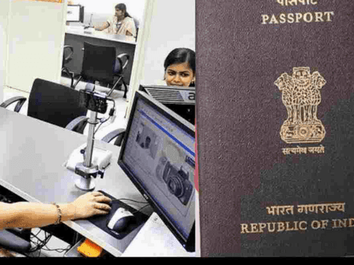 Image for उत्तराखंड के गोपेश्वर और कोटद्वार में खुलेंगे पासपोर्ट कार्यालय