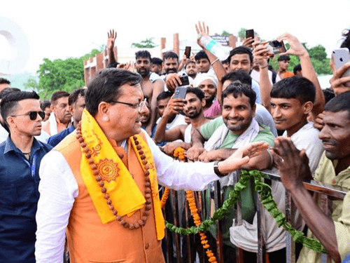 Image for सीएम धामी ने ‘शिव समागम’ कार्यक्रम में किया प्रतिभाग