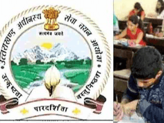 अगस्त माह में खुलने जा रहा बंपर भर्तियों का पिटारा