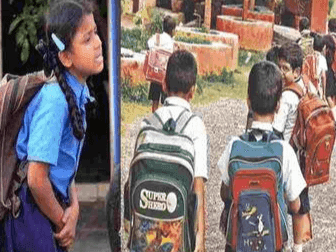 अब बच्चों को नहीं ढोना पड़ेगा भारी बस्ता