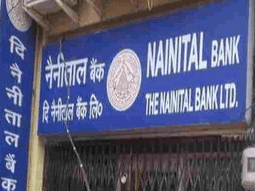 नैनीताल बैंक में निकली भर्ती, जल्द करें आवेदन