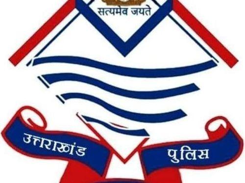 Image for हरिद्वार पुलिस की अवैध कार्यों के विरुद्ध कार्यवाही