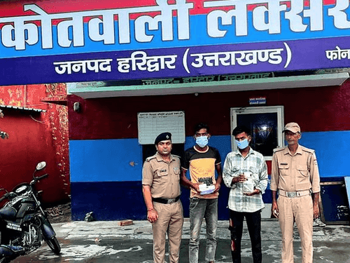 अवैध स्मैक के साथ हरिद्वार पुलिस ने तस्कर किये गिरफ्तार