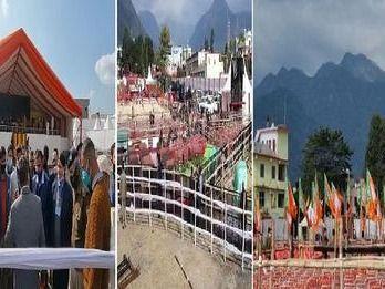 Image for कल हल्द्वानी पहुंचेंगे प्रधानमंत्री