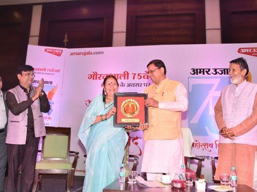 Image for सीएम धामी ने अमर उजाला उत्कृष्टता सम्मान समारोह में समाज के लिए उत्कृष्ट कार्य करने वाले लोगों को सम्मानित किया