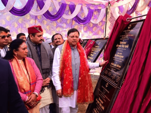 Image for सीएम धामी ने कृषि, औद्योगिक एवं पर्यटन विकास मेले में किया प्रतिभाग