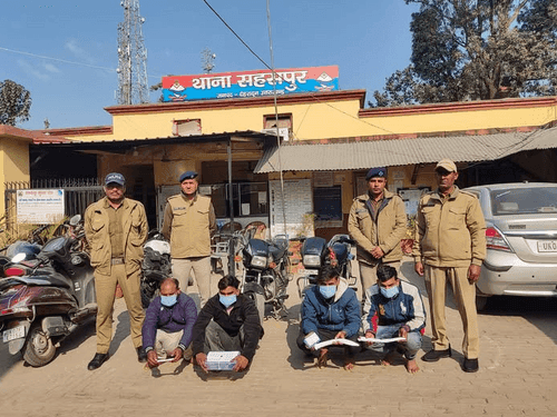 Image for देहरादून पुलिस ने 4 ठगों को किया गिरफ्तार