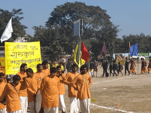 Image for ‘तृतीय संस्कृत छात्र क्रीड़ा प्रतियोगिता’ में शामिल हुये डाॅ0 रावत