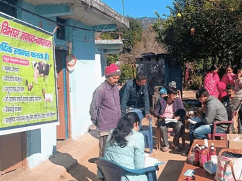ग्राम लफड़ा में पशु चिकित्सा शिविर का किया गया आयोजन