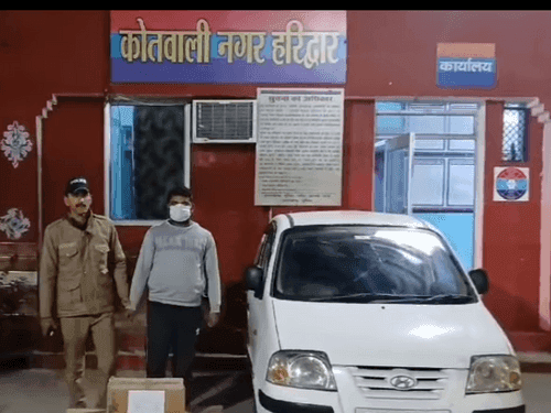 Image for हरिद्वार पुलिस ने 05 पेटी अवैध अंग्रेजी शराब के साथ अभियुक्त किया गिरफ्तार