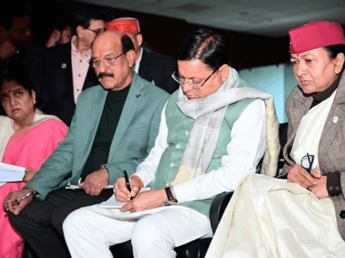 Image for सीएम धामी ने यूआईआईडीबी की तृतीय बैठक में किया प्रतिभाग