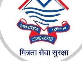 Image for रूड़की पुलिस की अवैध कार्यों के विरुद्ध कार्यवाही