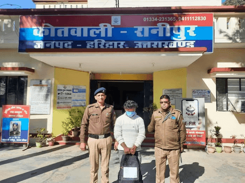 Image for हरिद्वार पुलिस ने 2 किलोग्राम गांजा के साथ अभियुक्त किया गिरफ्तार