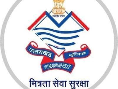 Image for बहादराबाद पुलिस द्वारा अवैध कार्यों के विरुद्ध कार्यवाही जारी