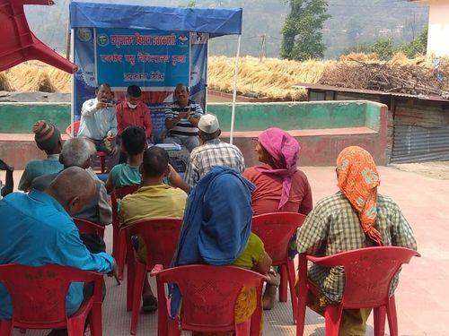 किसान क्रेडिट कार्ड जागरूकता शिविर का किया गया आयोजन