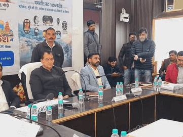 Image for नगर निगम सभागार, ऋषिकेश में एक महत्वपूर्ण बैठक का किया गया आयोजन