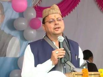 उपचुनाव की तारीखों का हो गया है ऐलान