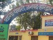 पथरी पुलिस द्वारा अवैध नशे के विरुद्ध कार्यवाही जारी