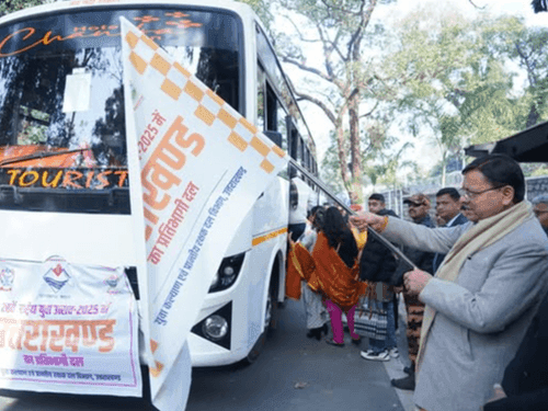 Image for 10 जनवरी से 12 जनवरी तक आयोजित होगा 28वें राष्ट्रीय युवा उत्सव