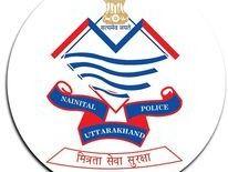 Image for पर्यटको को अब वाहन पार्किंग के लिए नहीं होना पड़ेगा परेशान