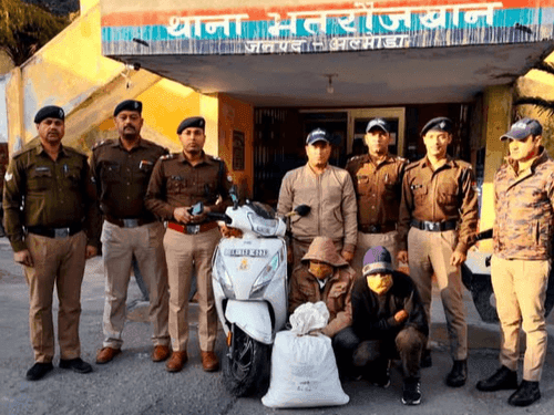 Image for अल्मोड़ा पुलिस ने 10 किलो गांजा के साथ दो तस्कर किये गिरफ्तार