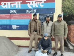 अल्मोड़ा पुलिस ने 8.820 किलोग्राम गांजा के साथ तस्कर किया गिरफ्तार