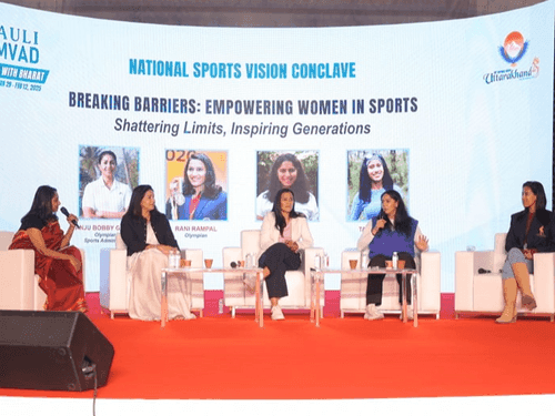 Image for Fan Park and Conclave Point have been built in Maharana Pratap Sports College