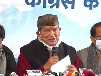 हमने किया है आगे भी करके दिखाएंगे- हरीश रावत का दावा
