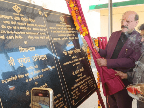 कैबिनेट मंत्री सुबोध उनियाल ने विभिन्न कार्यों का किया लोकार्पण