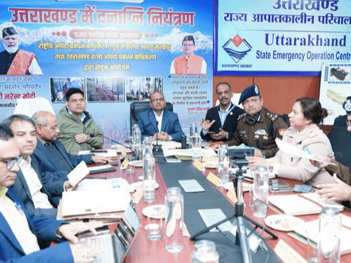 Image for मॉक ड्रिल को लेकर टेबल टॉप एक्सरसाइज का किया गया आयोजन