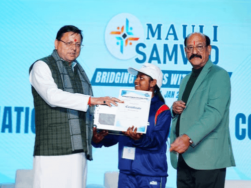 Image for सीएम धामी ने मौली संवाद कार्यक्रम में किया प्रतिभाग