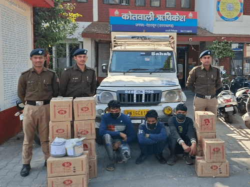 Image for चोरी के सामान के साथ तीन अभियुक्त गिरफ्तार