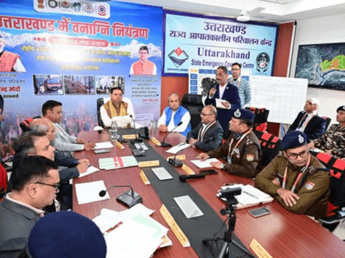 Image for सीएम धामी ने वनाग्नि नियंत्रण के लिए अधिकारियों को दिये आवश्यक निर्देश