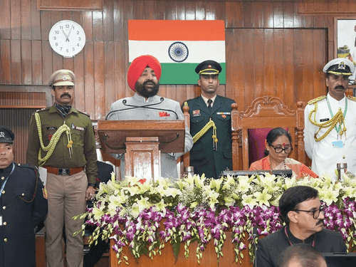 Image for राज्यपाल गुरमीत सिंह ने विधानसभा के प्रथम सत्र में दिया अपना अभिभाषण