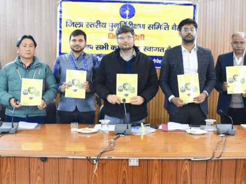 Image for जिलाधिकारी संदीप तिवारी ने डीएलआरसी की ली बैठक