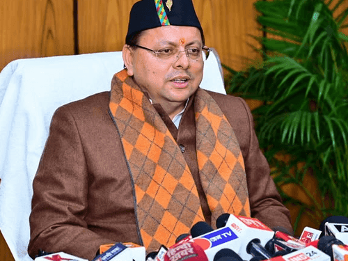 Image for Historical budget presented in the silver jubilee year of Uttarakhand