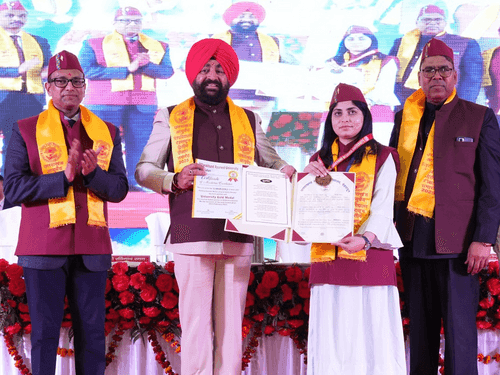 Image for राज्यपाल गुरमीत सिंह ने दीक्षांत समारोह में किया प्रतिभाग