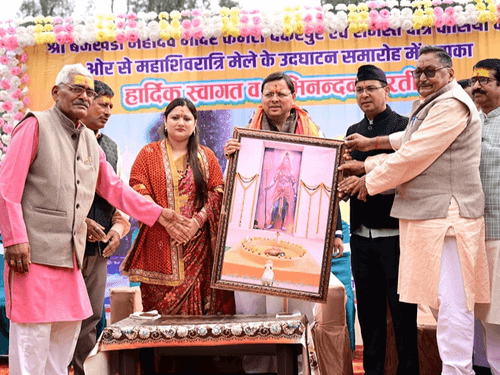 Image for सीएम धामी ने महाशिवरात्रि के अवसर पर किया जलाभिषेक