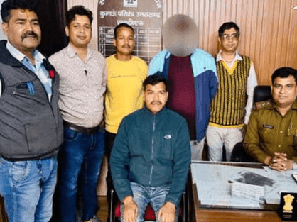 Image for 47 लाख रूपये की धोखाधडी करने वाला अभियुक्त गिरफ्तार